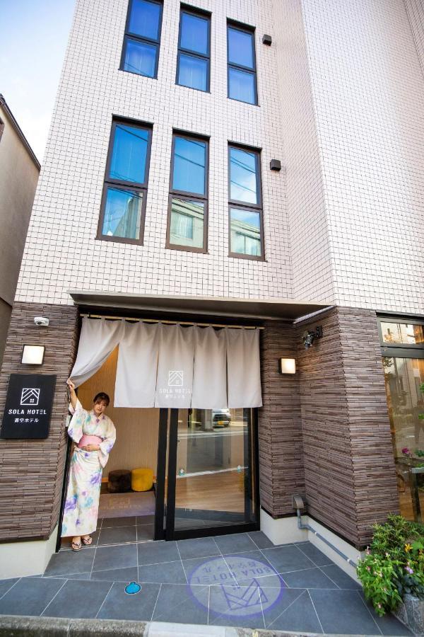公寓式酒店 Sola